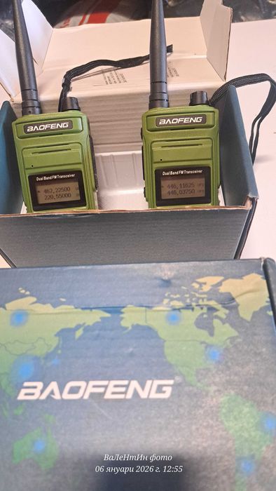 Радиостанций 2 бр.