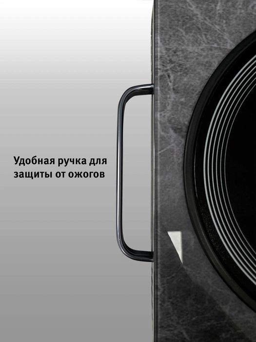 Elektr plita barcha olchamdagi idishlar mos keladi tejamkor va sifatli