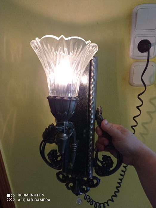 Светильник СССР (1989)