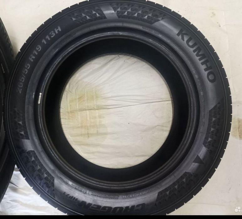 Покрышки(шины) Kumho