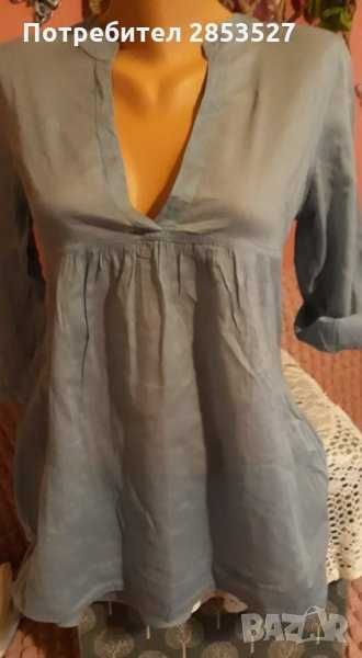 Vero Moda Нова Туника