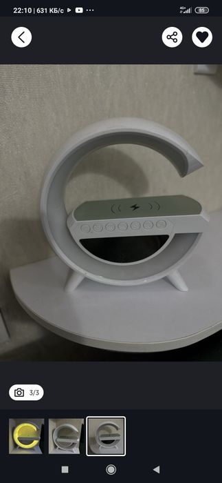 Блютуз колонка с часами