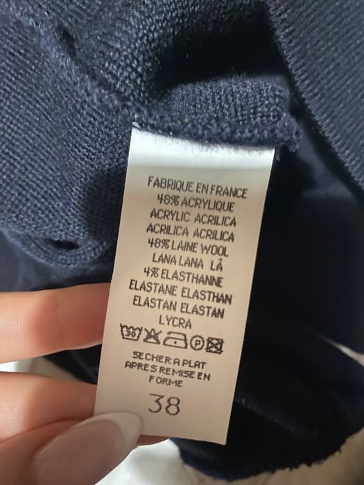 Класическа черна пола