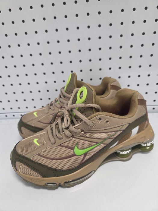 Мъжки маратонки - Nike Supreme