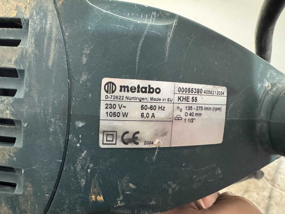 Перфоратор - Metabo KHE 55 1600W / SDS MAX / 1050W
