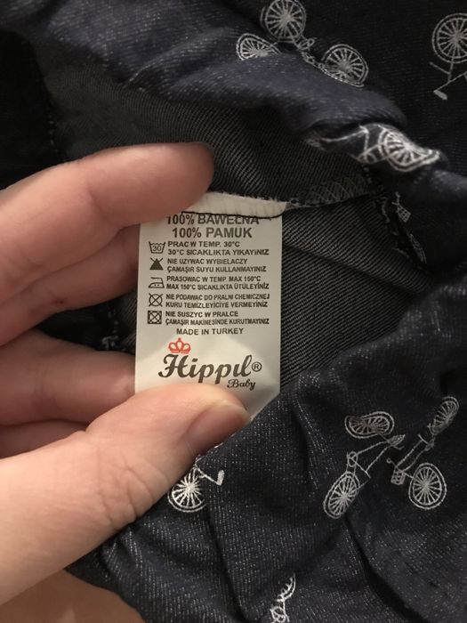 Костюм детский.