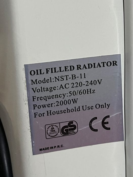 Радиатор масляный