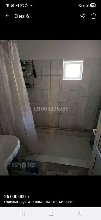 Продаётся дом с мансардом