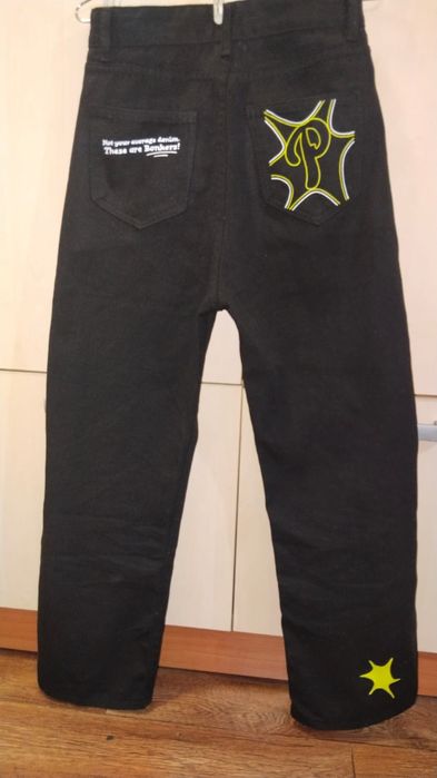 Молодёжная модная одежда