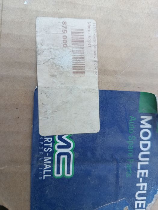 Продается бензонасос матиз корея новый