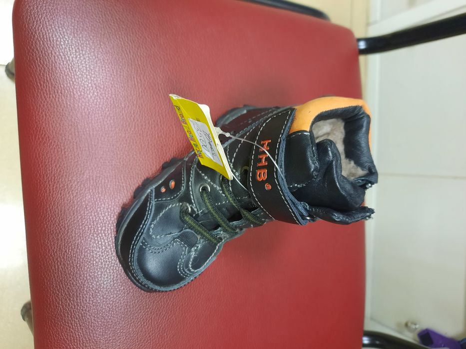 Обувь зима мальчик 3500т