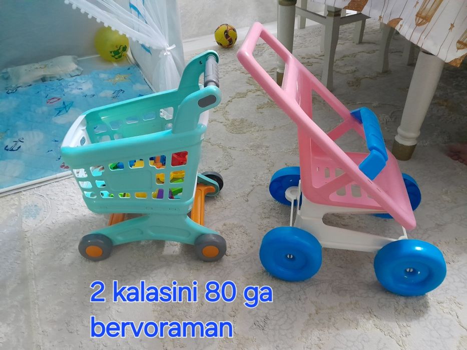 Karzinka bolalar uchun 2 kalasi 80 ming