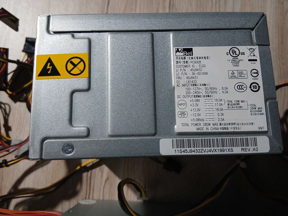 3 surse PC functionale