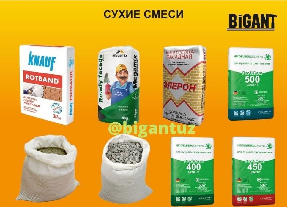 лента Ограждения лента сигнальный лента сигнальный Ограждения лента