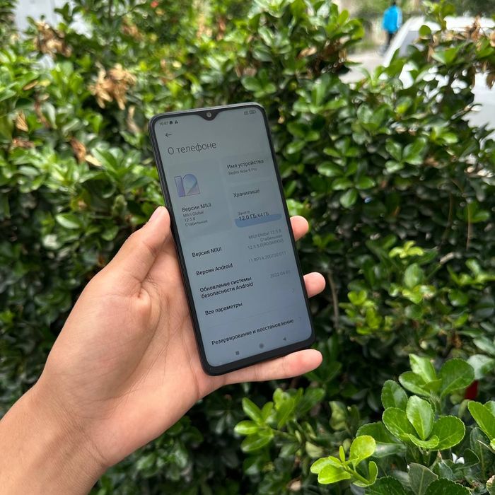Redmi Note 8 Pro ideal