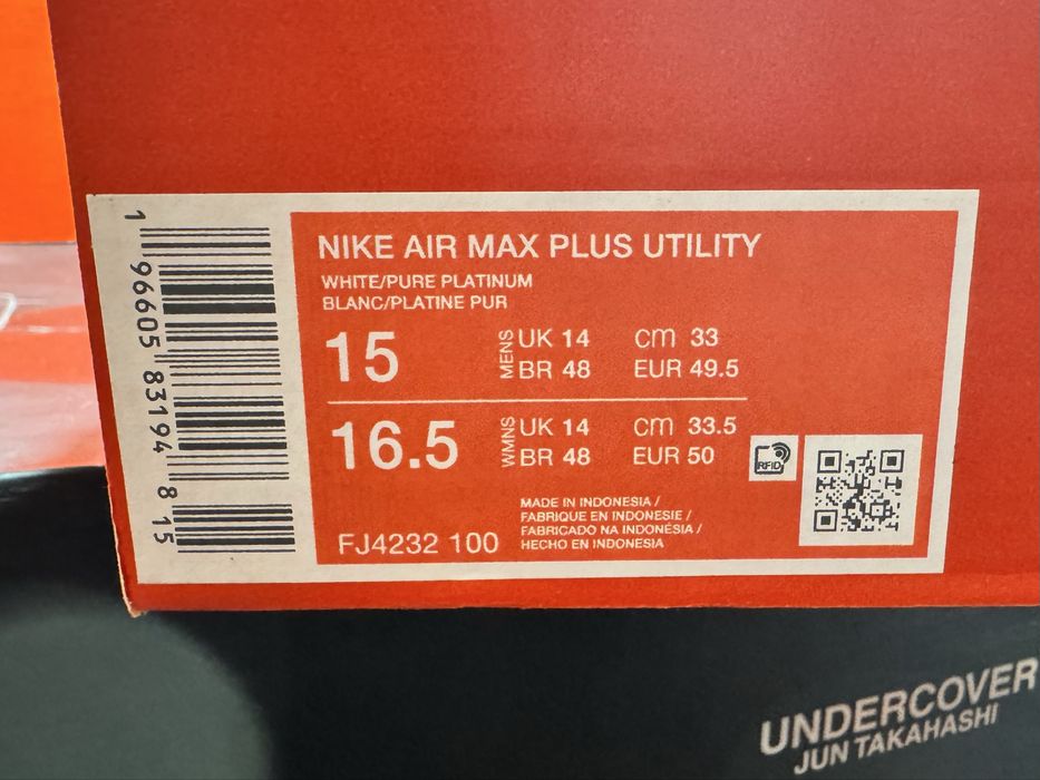 Оригинални! Nike Air Max Plus Utility - 45,49.5 ShoeMag