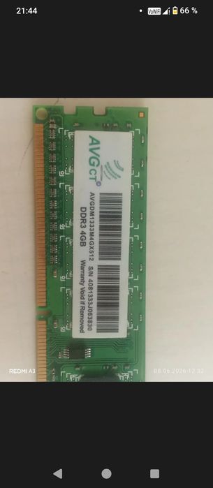 RAM 4GB DDR3 4-dona