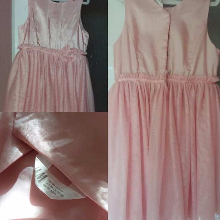 Рокли за принцеси