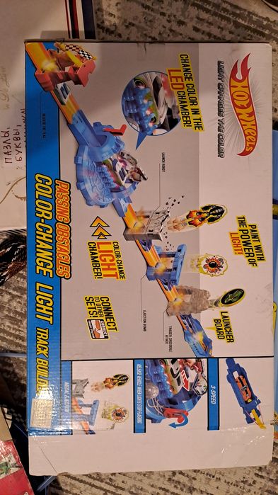 Трек Хотвилс два комплекта