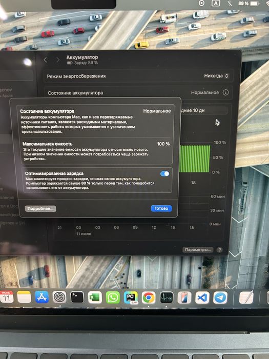Макбук М3 13 продам macbook air