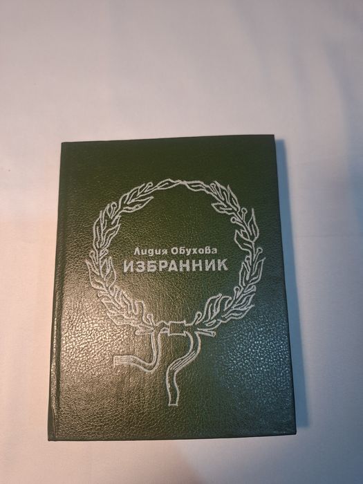 Книги по 2000 тенге