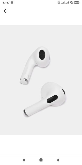 Рods 3 — беспроводные наушники премиум-класса с качеством