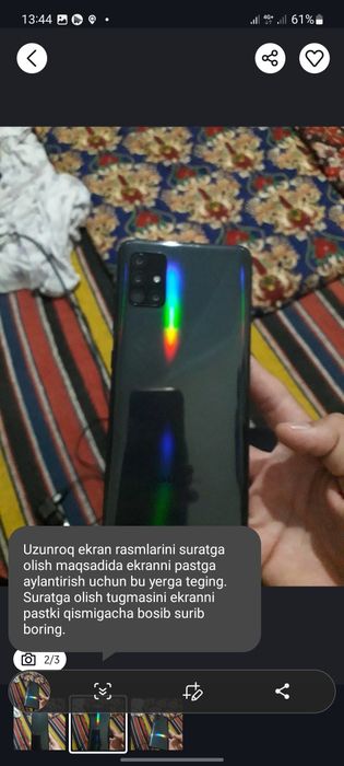 samsung a 51 5 g