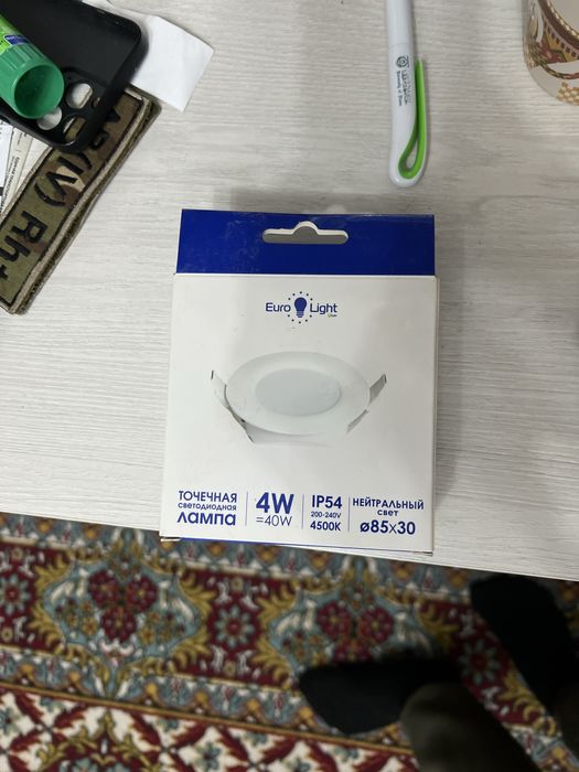 euro light 601-led sdl 4-4.5k