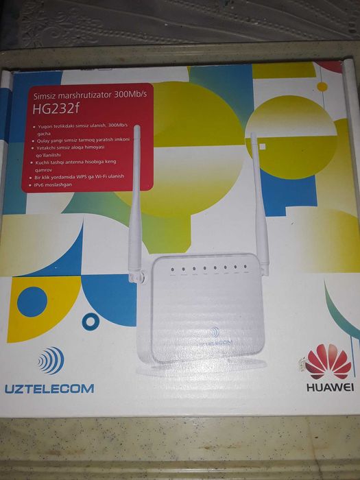 Wi-Fi роутер HG232f в отличном состоянии.