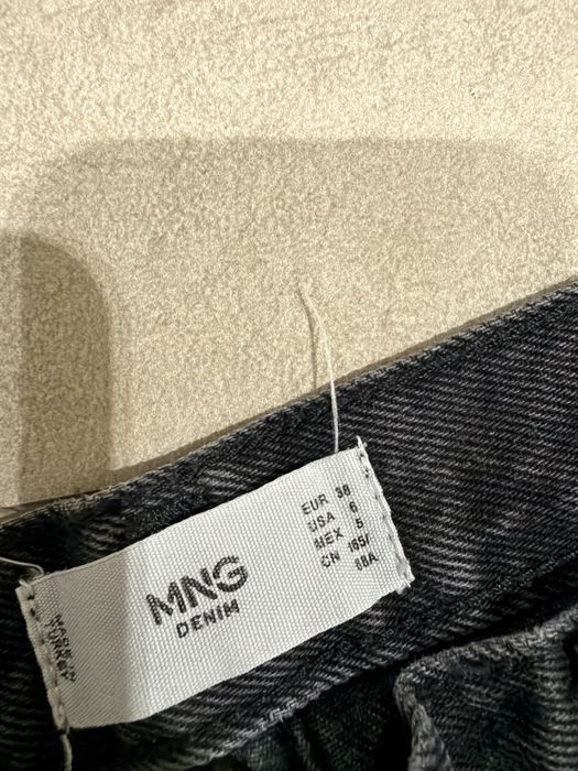 Черни дънки Mango