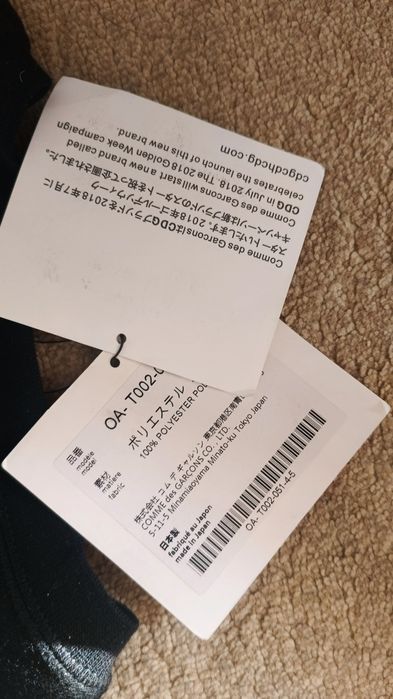 кофты/лонгсливы CDG   Comme des Garçons CDG "Breaking News" Logo