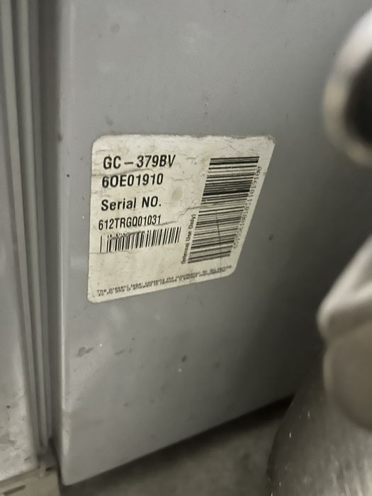 Холодильник LG не рабочая