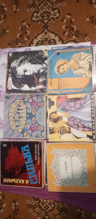 Виниловые пластины