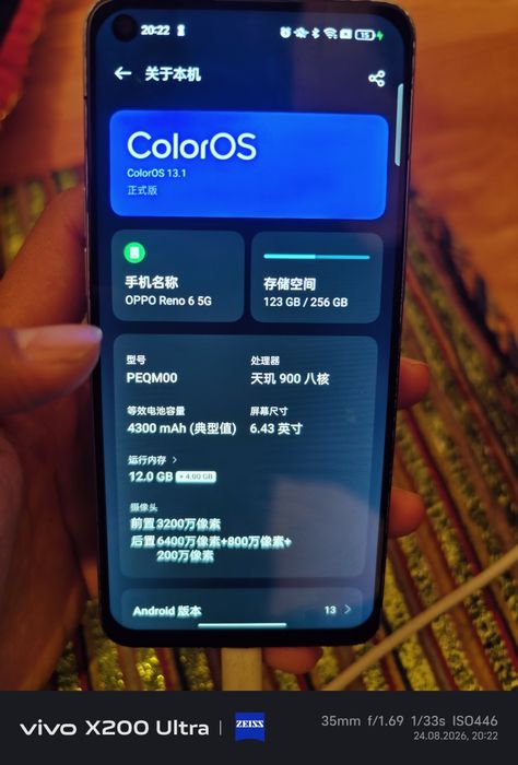 Oppo Reno 6   5G