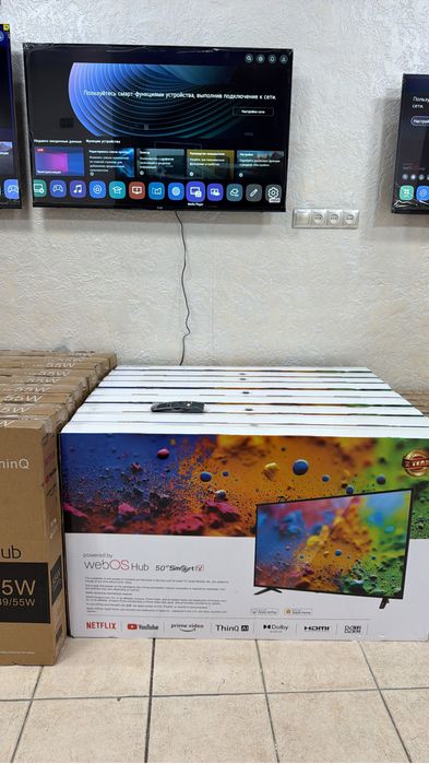 Телевизоры ,Интероктивные доски Самсунг ,LG