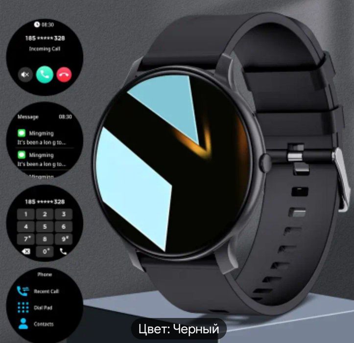 Продам смар часы, новые