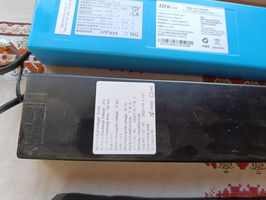 Електроника за Ел. Тротинетка