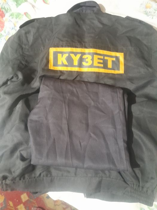Продаётся форма кузет