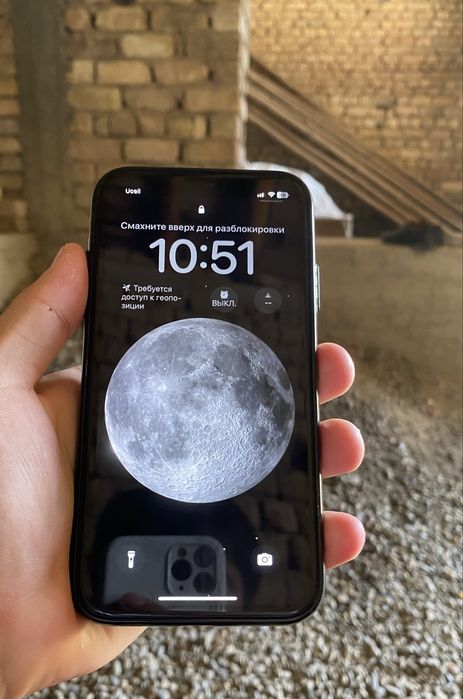 Iphone 11 64/74 ideal