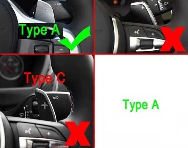 Лопатки за волан BMW G/F/Z серия – пера за смяна на скорости