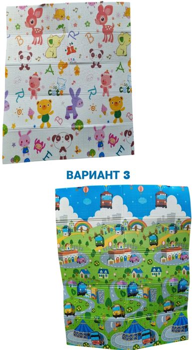 Детско килимче за игра