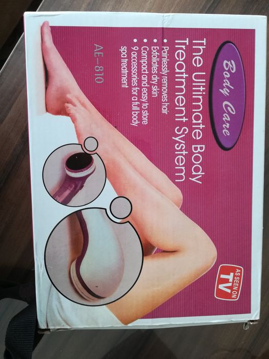 Комплект за грижа за тялото