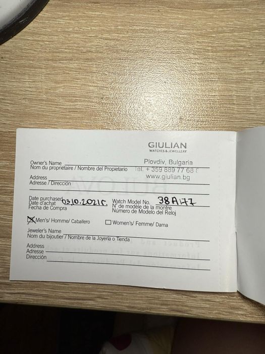 Bulova automatik Перфектен часовник