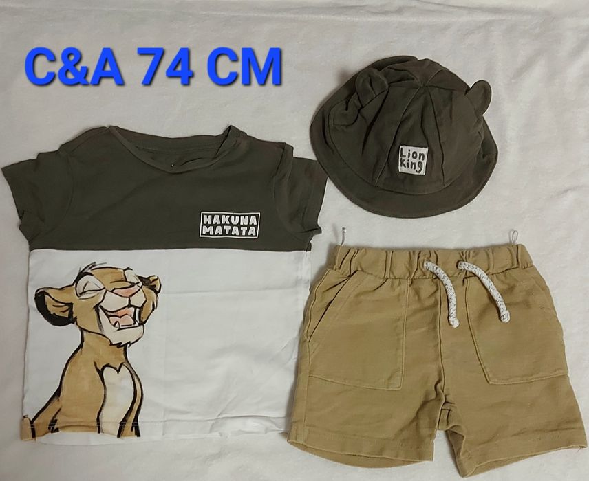 Lot haine bebelusi baiet 74/80 cm
