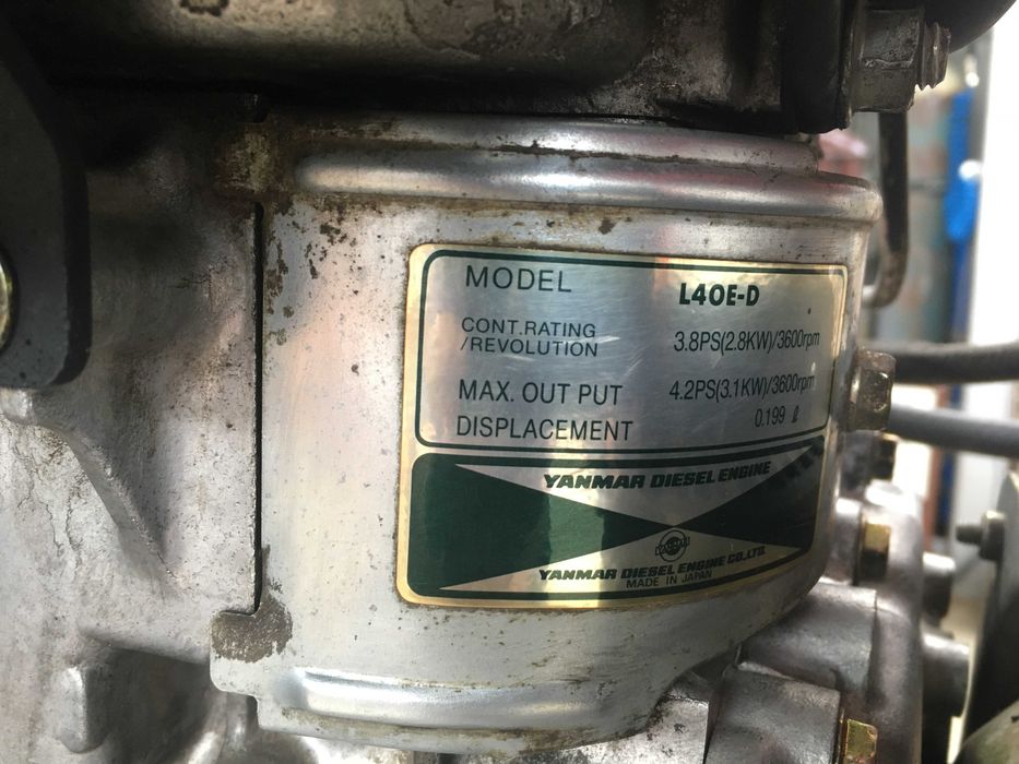 Агрегат за ток Yanmar дизел