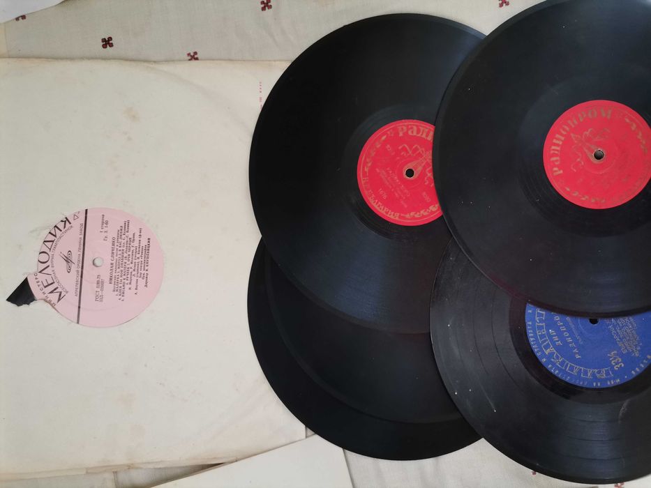 Грамофонни плочи - Балкантон, Радиопром