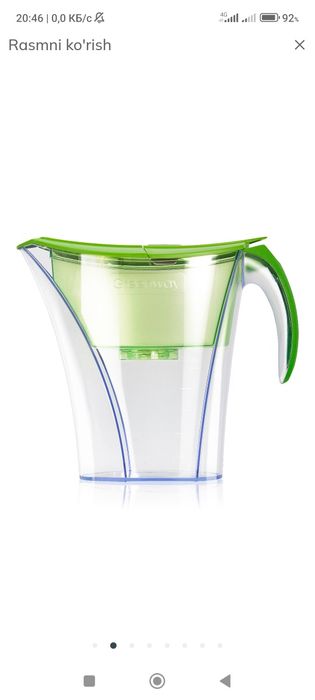 Wellab Aqua PITCHER