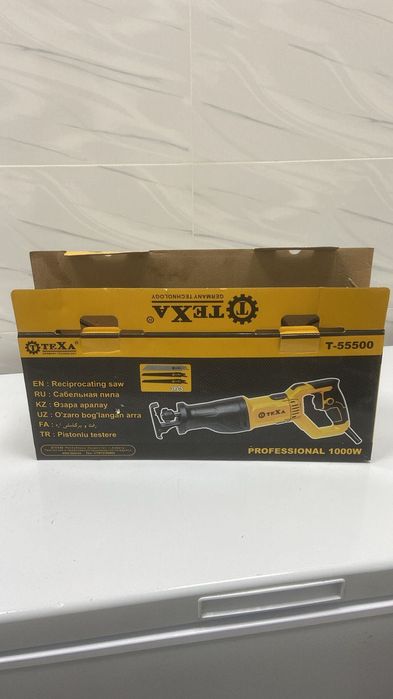Сабельная пила 1000 вт