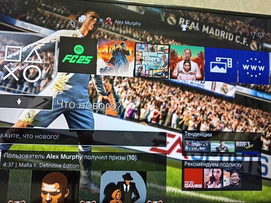 Ps4 slim на 1tb с играми