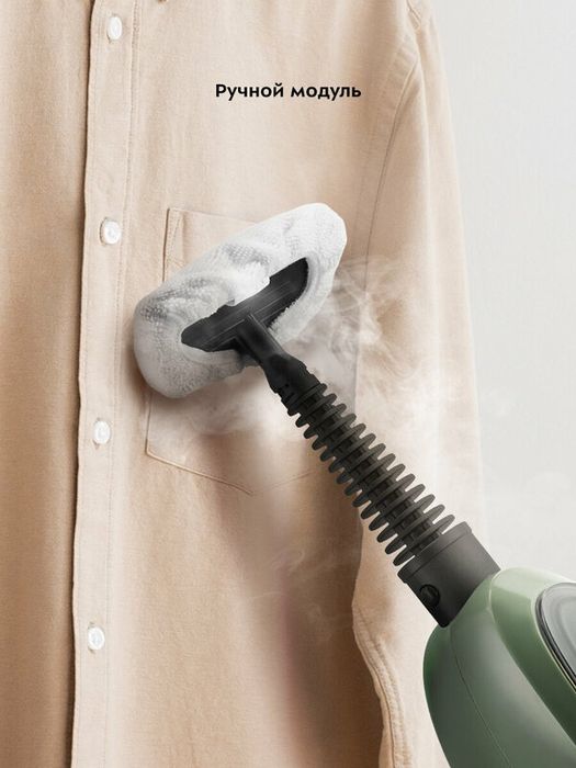 Паровая швабра "2 в 1" Kitfort КТ-3930